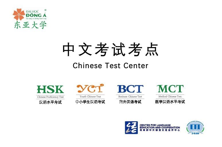 THÔNG BÁO VÀ HD ĐĂNG KÝ KỲ THI HSK NGÀY 19 THÁNG 07 NĂM 2025